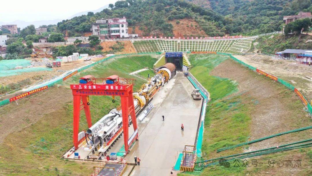 【百千萬工程】環(huán)北部灣廣東水資源配置工程(高州段)建設(shè)進(jìn).