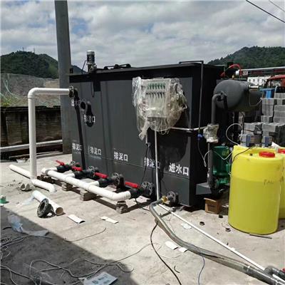 污水處理成套設備資訊 污水處理成套設備行情 污水處理成套設備動態 熱點 知識 八方資源網